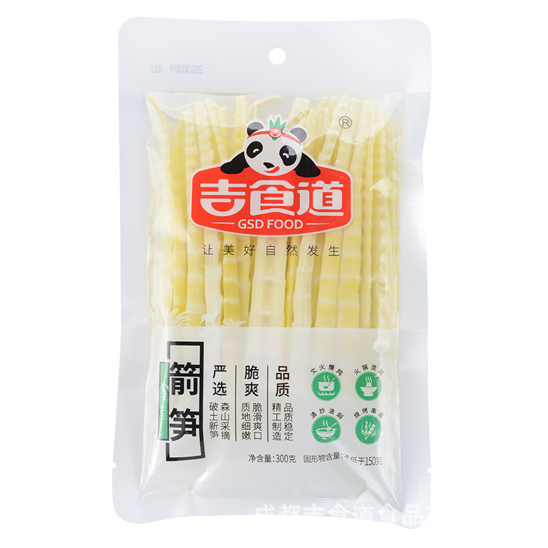 Jishidao 300g Arrow Bamboo Shoots, Four-Cut Bamboo Shoot Tips, Catering Hot Pot Ingredients, Household Wholesale, Whole Box, Commercial Use, 50% Solid Matter