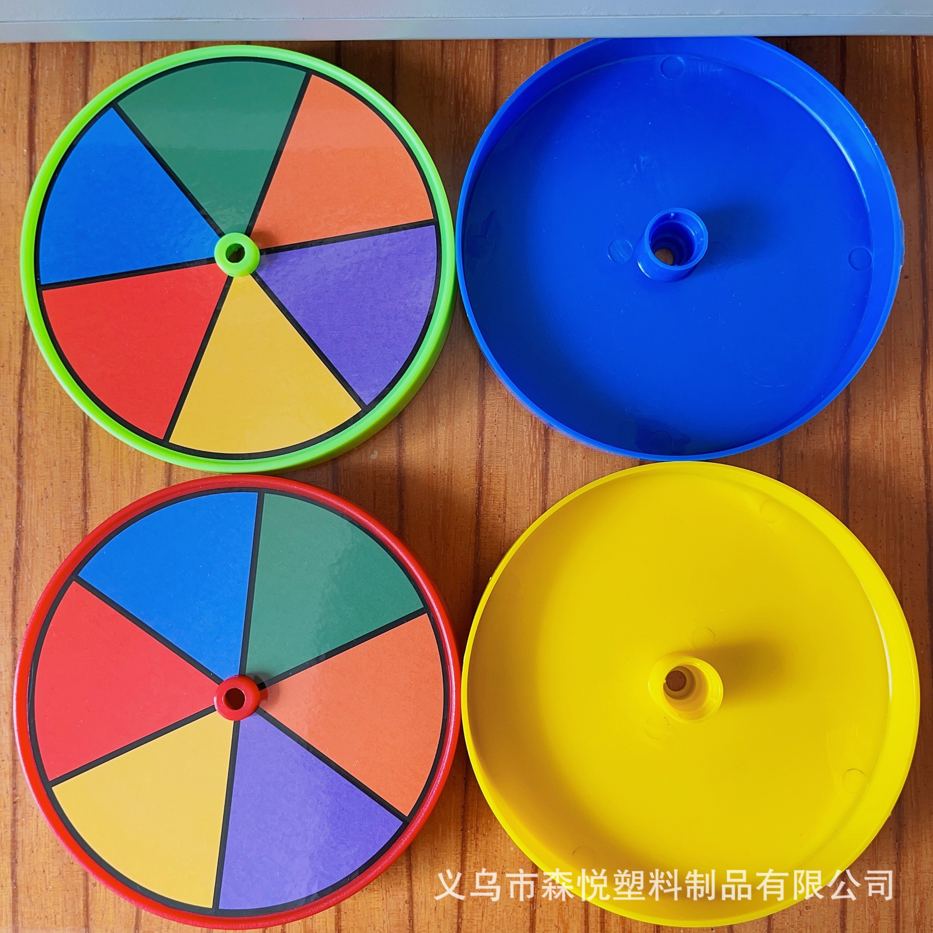 Source Factory V-Shaped Fin Tabletop Game Round Plastic Turntable Pointer