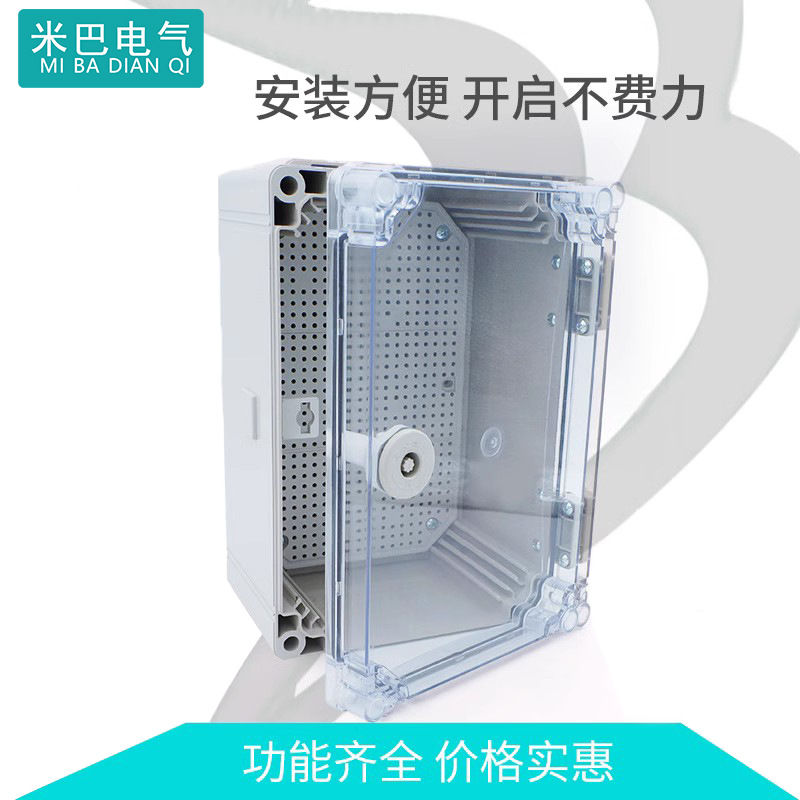 Round Lock Outdoor Waterproof Distribution Box with Flip Cover, Transparent Waterproof Junction Box, Plastic Foundation Box for Outdoor Rain Protection
