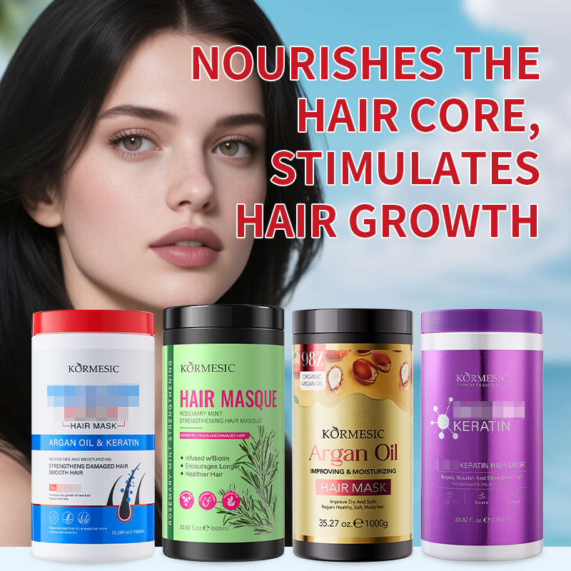 Kormesic Full English Argan Oil Hair Mask Hair Mask Cross-Border Export Hair Care Manufacturer Wholesale