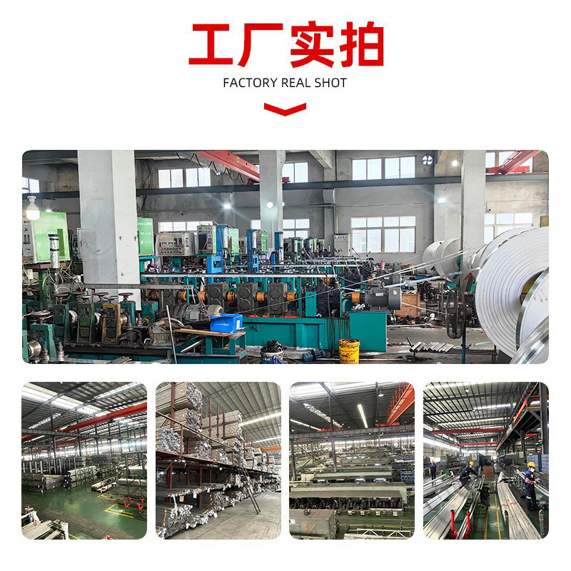 304 Stainless Steel Groove Tube Single and Double Groove Round Tube Glass Slot Handrail Flat Oval Tube 316 Stainless Steel Special-Shaped Tube