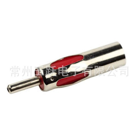 [factory Direct Sales] Car Antenna Plug Copper Lantern Plug Car Radio Plug