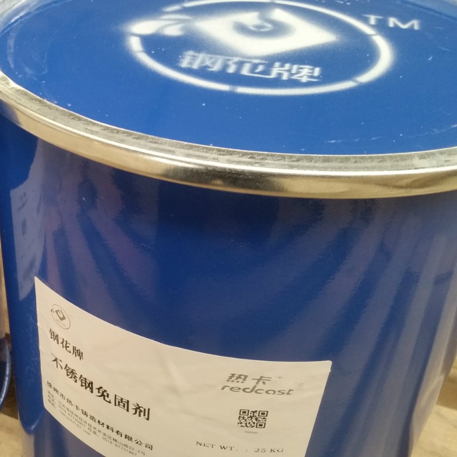 Free Fixing Agent Improve Mechanical Properties and Corrosion Resistance of Castings Low Addition Amount Low Overall Cost