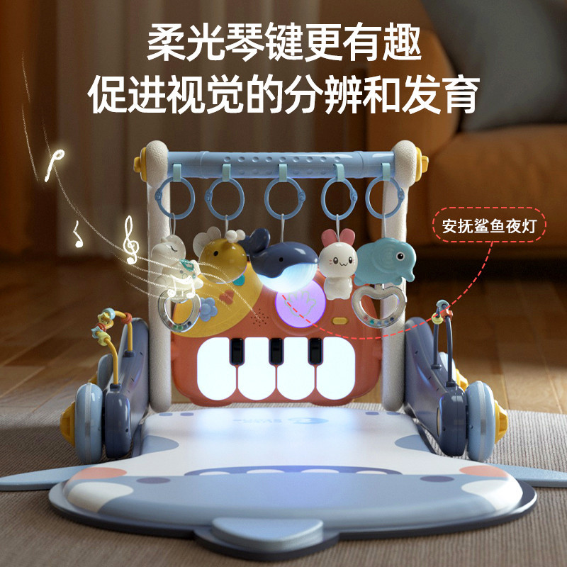 Baby pedal piano fitness rack walker 0 to 3 months 1 year old 6 full moon gift newborn baby toy