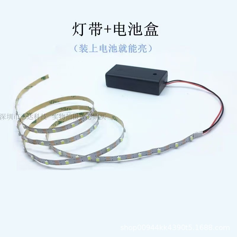 One lamp, one cut 3V lamp belt factory outlet