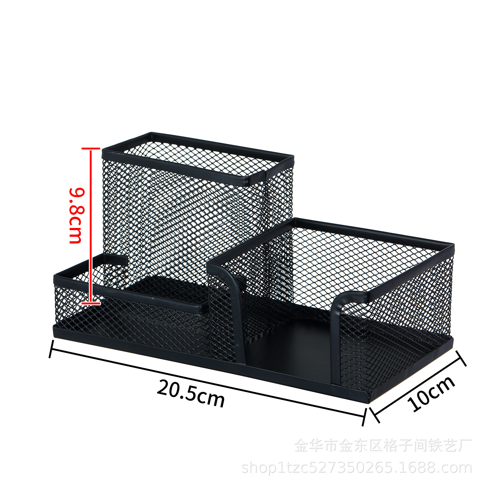 Wrought Iron Pen Holder Storage Box Creative Multifunctional Metal Desktop Storage Square Pen Shelf Large Capacity Storage Wholesale