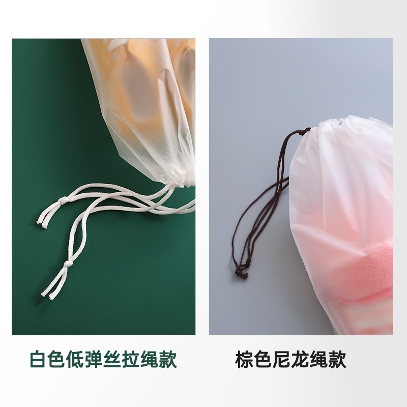 Underwear Shoes Clothes Finishing Drawstring Pocket Frosted Bag Waterproof Clothes Shoes Packaging Bag Travel Storage Bag