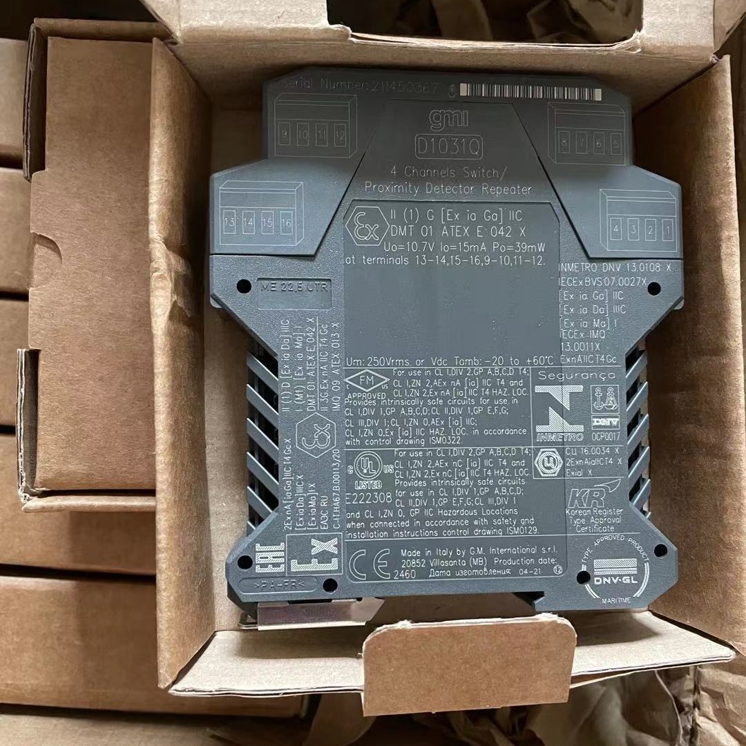 Италия GMI защитный барьер D1010d D1012Q D1030d PSD1000