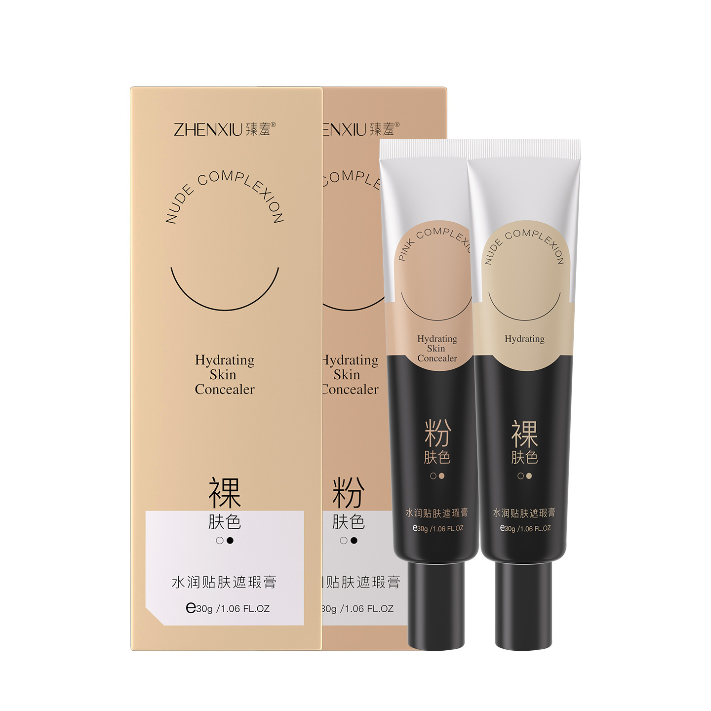 Zhenxi Moisturizing Concealer Cream Long-Lasting Natural Brightening Concealer Acne Marks Tear Trough Dark Circles Concealer Liquid Dropshipping