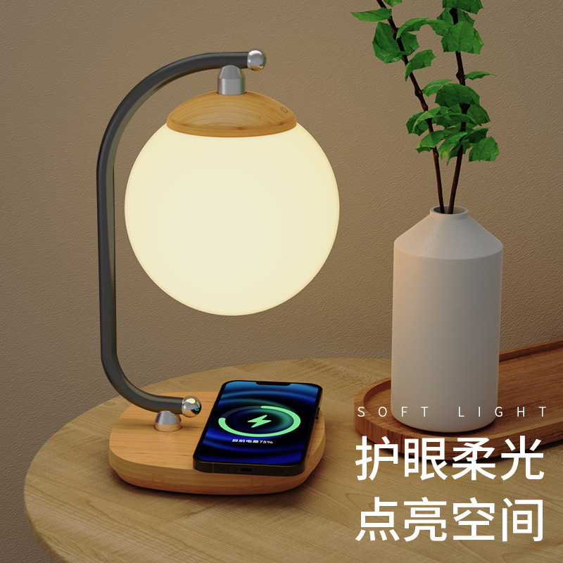 Креативная настольная лампа в подарок от Amazon, LED, обучение, студент, беспроводная зарядка, чтение, цветная лунная лампа, защита глаз