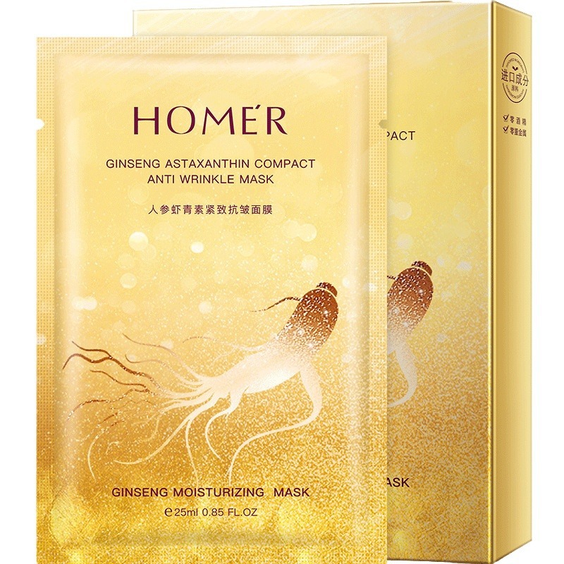 Korean Beauty Ginseng Astaxanthin Firming Anti-Wrinkle Mask Hydrating Moisturizing Anti-Aging Skin Care Spot Foreign Trade Processing