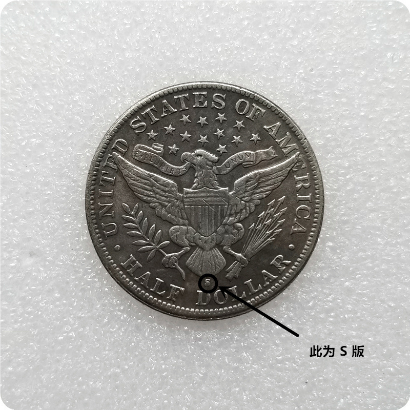 Antique Crafts American Barber 1892-1915 Full Set S Edition 24 Silver Commemorative Coin Collection