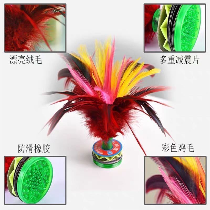 Shuttlecock resistant to kicking and playing adult student competition special shuttlecock middle-aged and elderly fitness training resistant to kicking shuttlecock wholesale