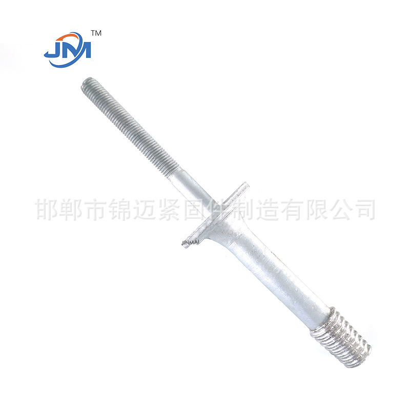 Factory Direct Sales Export Type Pin Insulator Spindle Hot Galvanized Steel Feet High Quality Power Accessories
