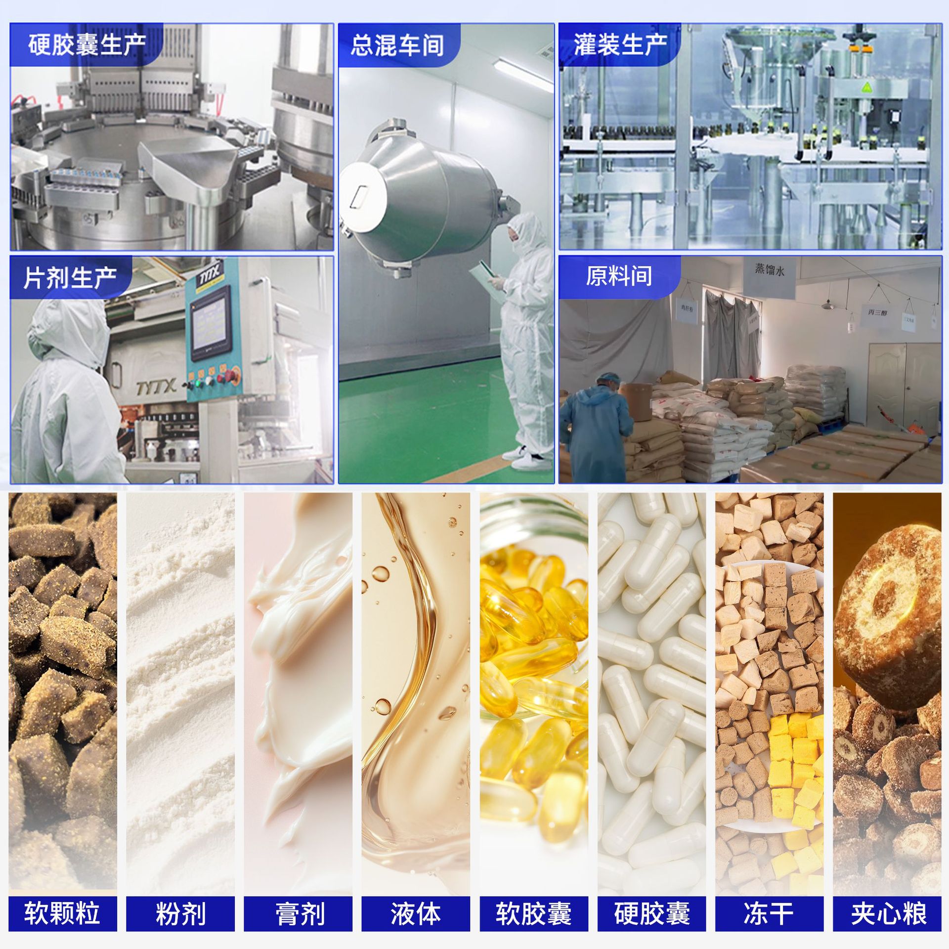 Customized Cross-Border 1.87% Moxidectin Paste for Horses, Apple-Flavored Gel Syringe Nutritional Paste Oem