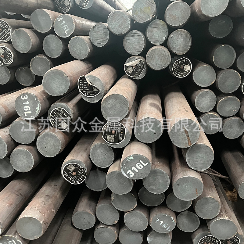 316L Stainless Steel Round Steel Black Rod Stainless Steel Round Rod Can Be Cut 2205 Stainless Steel Light Element Cutting Solid Rod