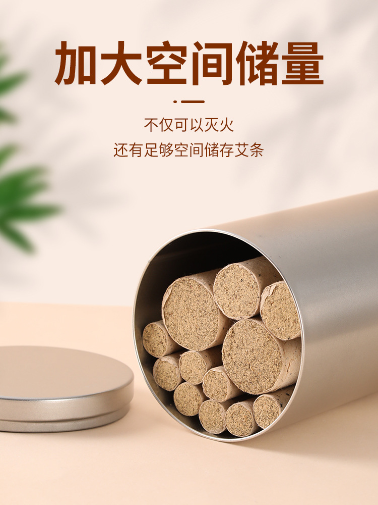 Moxa Stick Fire Extinguisher Bold and Thickeneded Extinguisher Moxibustion Bucket Thunder Fire Moxibustion Equipment Moxibustion Iron Can Household Moxibustion Tools