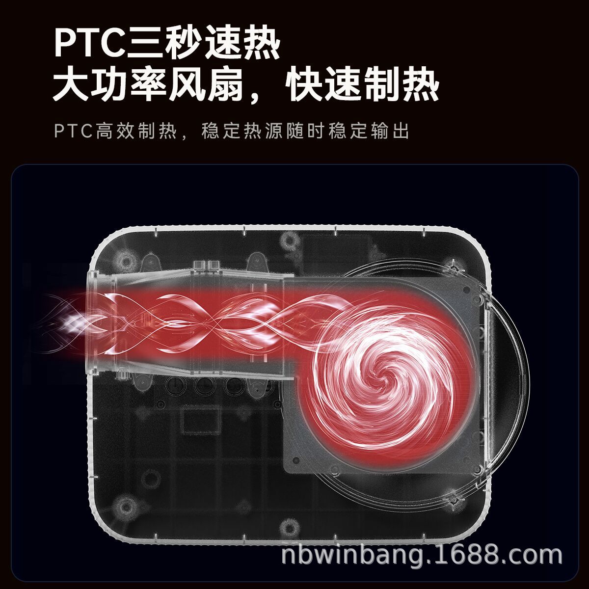 Amazon Quilt Warmer, Household Multifunctional Mite Remover, Shoe Dryer, Dual-Tube Dryer, Clothes Dryer, Bedding High-Power