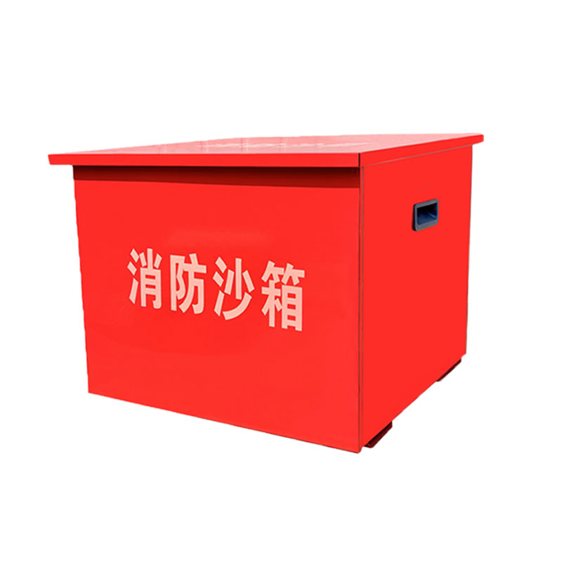 Fire Sandbox Cube 9 Gas Station Fire Extinguishing Box Fire Extinguishing Thickeneded Yellow Sand Box Fire Equipment Flood Control Sandbox