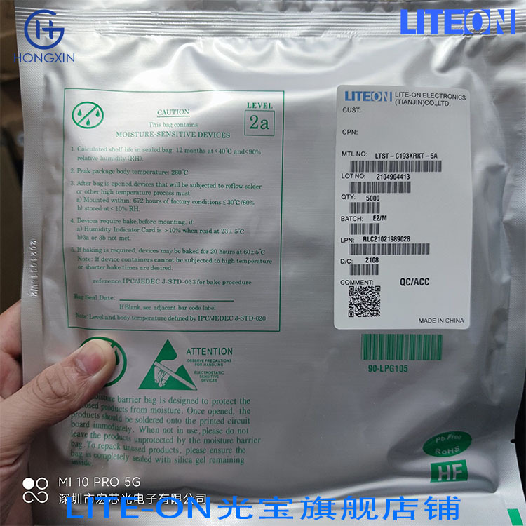 Red Ltst-C193Krkt Light Angle 130 °   Current 20Ma Voltage 2V Temperature -30~85 ℃