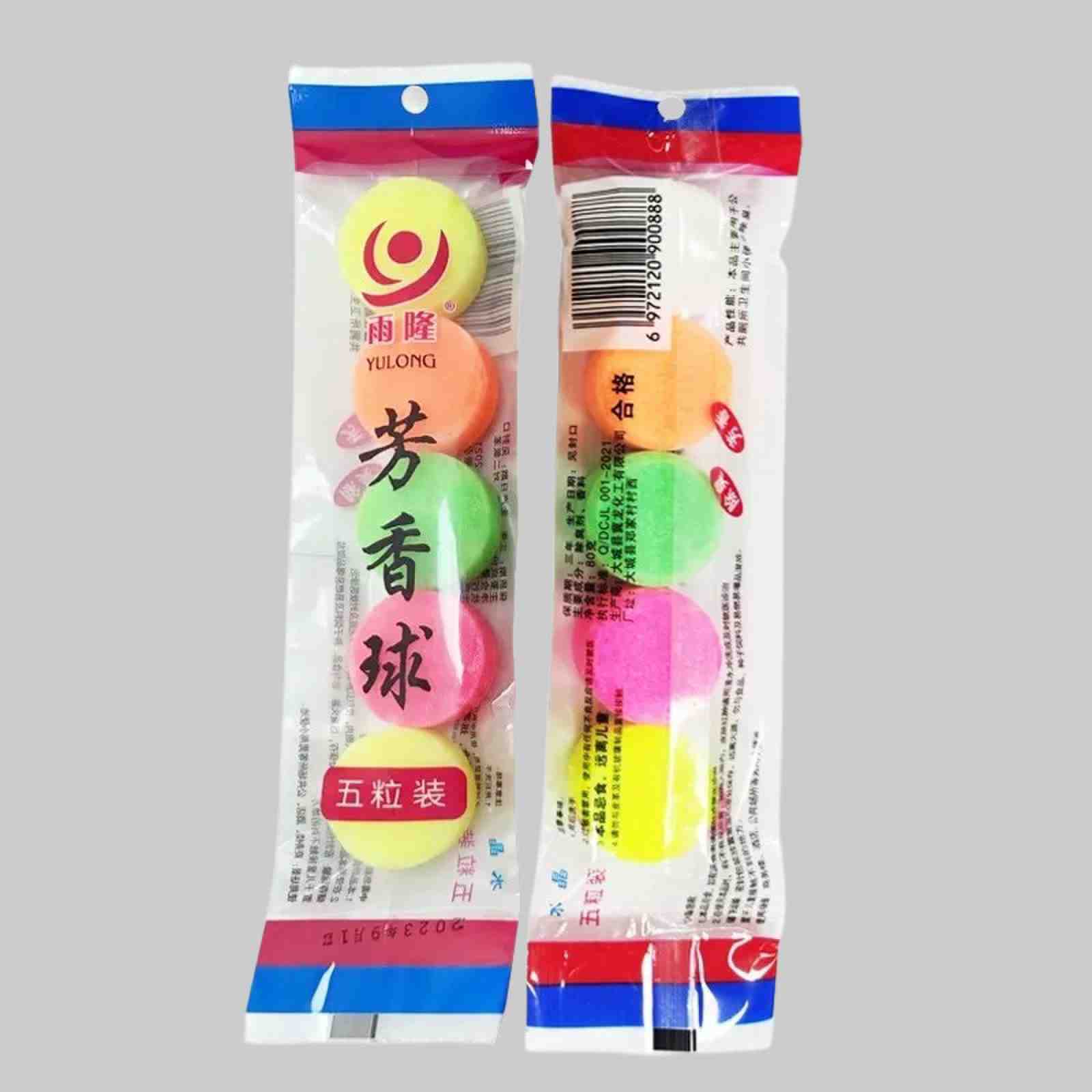 Manufacturer Wholesale Male Urinal Deodorizing Balls Toilet Odor Prevention Cleaning Balls Bathroom Public Restroom Fragrance Balls Long-Lasting Toilet Freshener