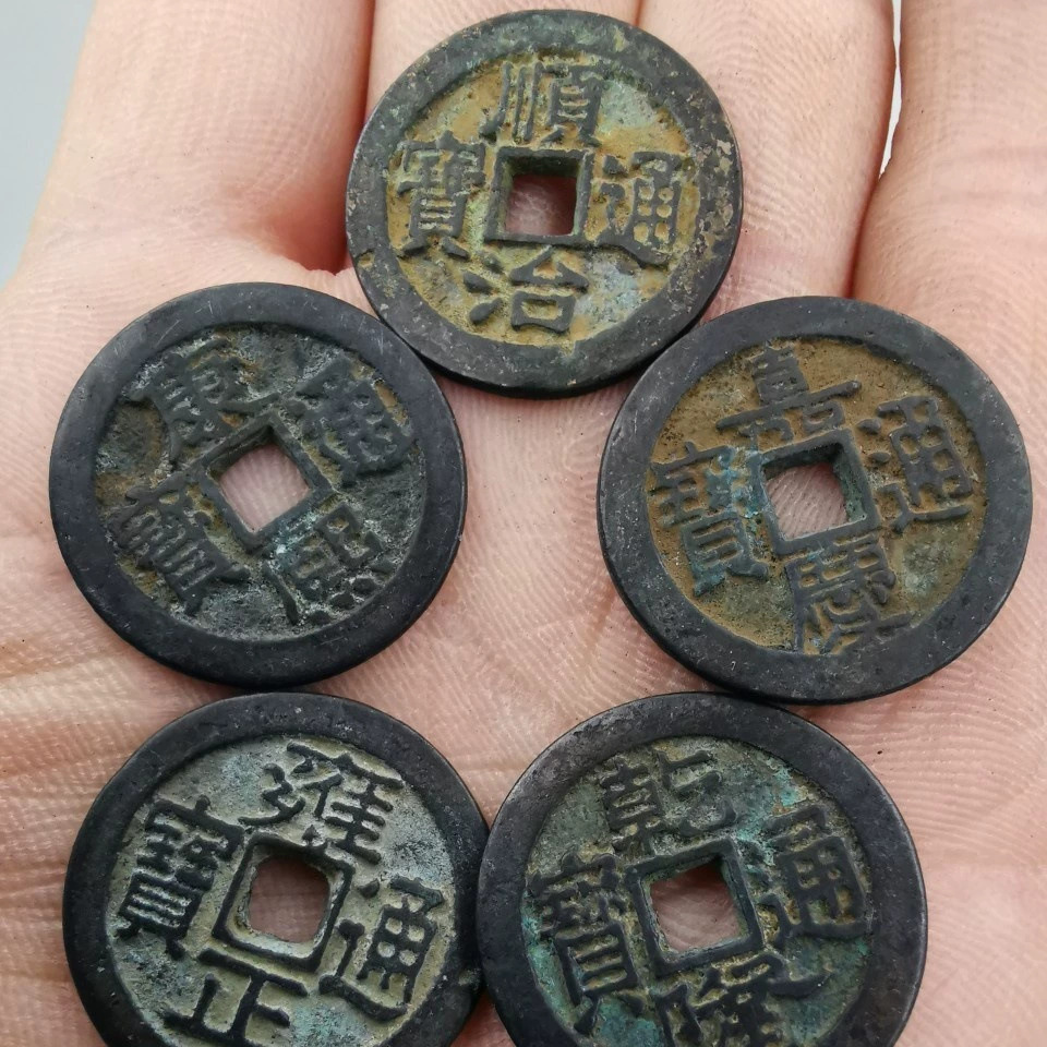 Антикварные монеты династии Цин, медные монеты пяти императоров, Юнчжэн, Цяньлун, монеты пяти императоров, Канси Тунбао, оптовая коллекция, латунь