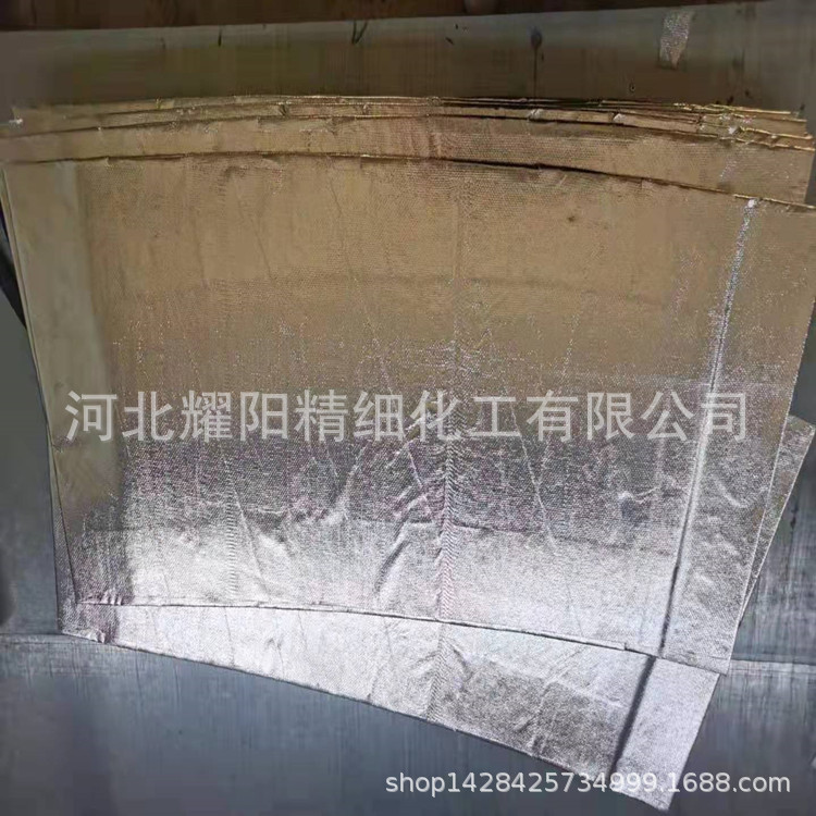 Уплотнение для вращательной печи, уплотнение для печи, углеродно-кремний-алюминиевый композитный лист, рыбий скат, добро пожаловать для звонка