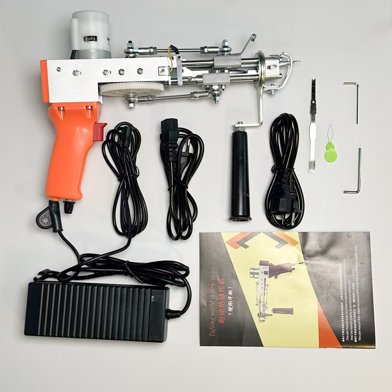 Cross-Border Tufting Gun Tufting Gun Two-In-One Carpet Weaving Gun Carpet Electric Gun Low Noise 2-in-1 Tufting Gun