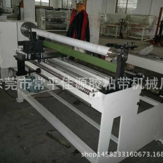 Dongguan Jiayuan Used Slitting Machine Sealing Tape Machine Bopp Slitting Machine