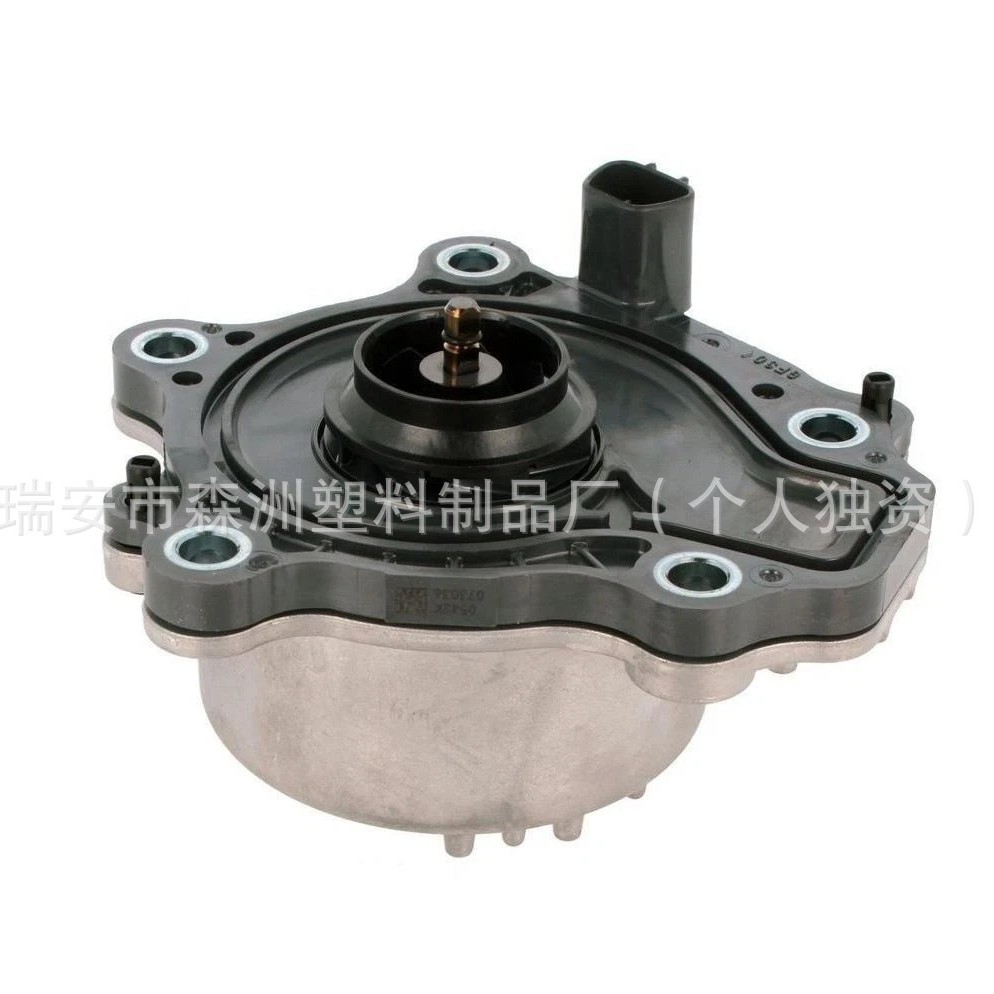 161A0-39035 Is Suitable for Toyota Prius Electric Engine 161A039035 Digital Brushless Water Pump