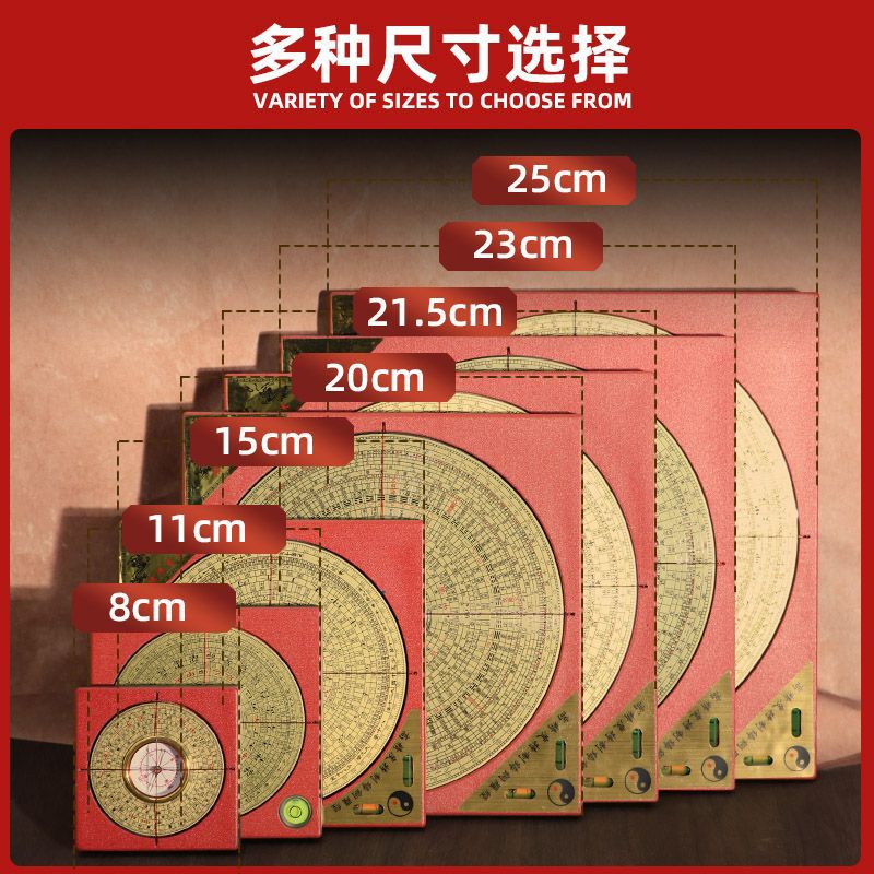 Manufacturers Compass High Precision Brass Compass Three-way Three-in-one Comprehensive Plate Portable Compass Compass Gossip Ornaments