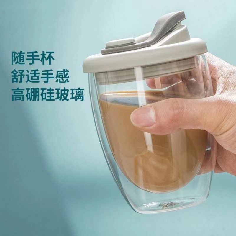 Transparent Glass Egg-Shaped Cup with Lid, Double-Layer Milk Coffee Cup with Lid, Glass Juice Drinking Cup
