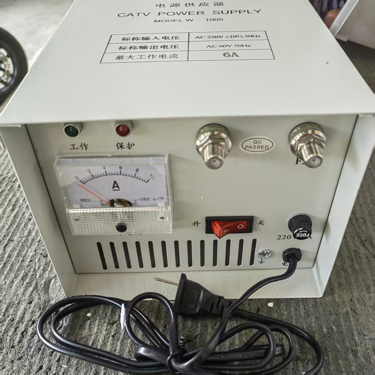 Cable Tv Power Supply, Field Output 60V Power Supply, 4A Power Supply, 6A Power Supply, Line Power Supply