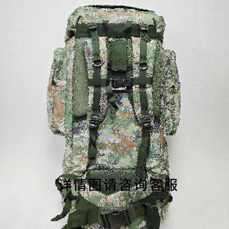110L Backpack Large Capacity Mountaineering Bag U-Shaped Bracket Backpack Tactical Backpack Outdoor Leisure Travel Hiking Bag
