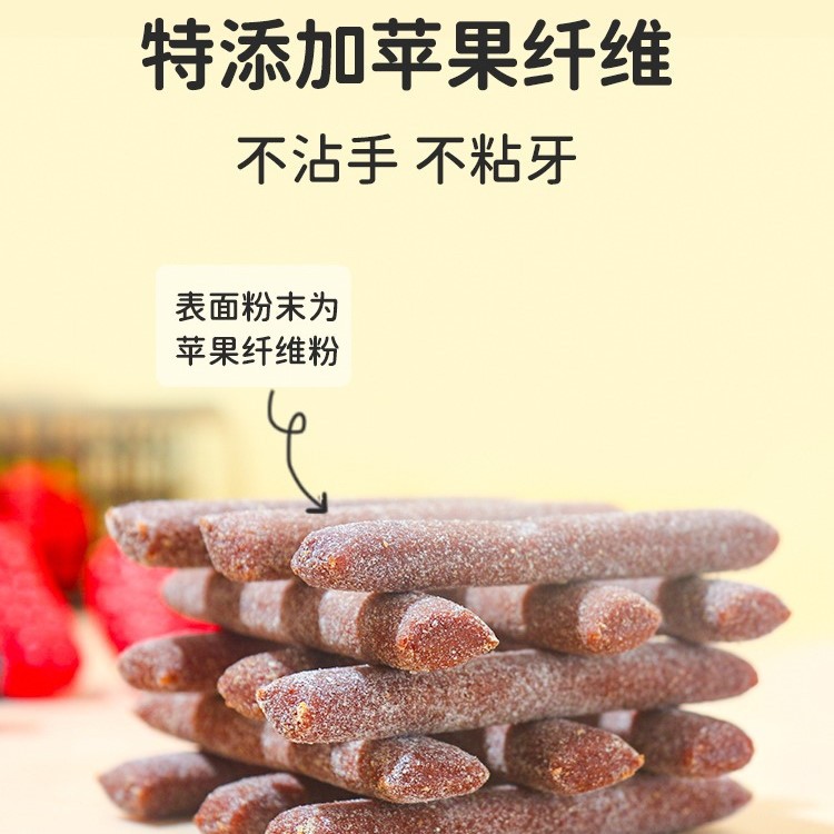 Minxing Fruit Bar Ben Ding Children's Snack Fruit Original Multi-nutrition Fresh Fruit Pulping Sour Sweet Soft Waxy Non-sticky Hands
