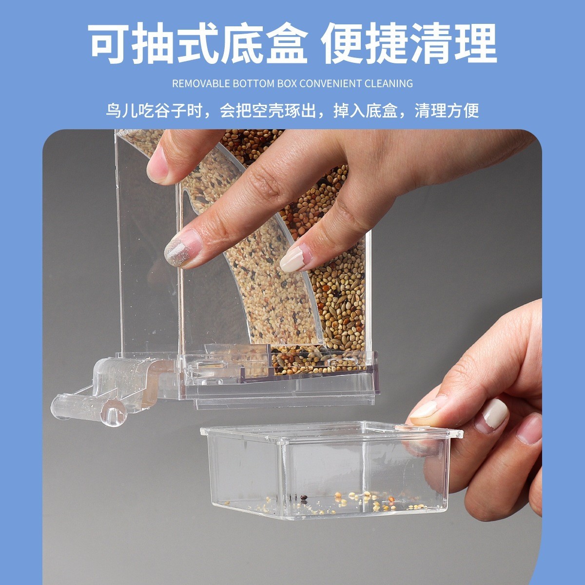 Parrot Bird Food Box Anti-scatter Automatic Feeder Anti-splash External Feeding Bird Feeder Tiger Skin Peony Xuan Feng Bird Supplies