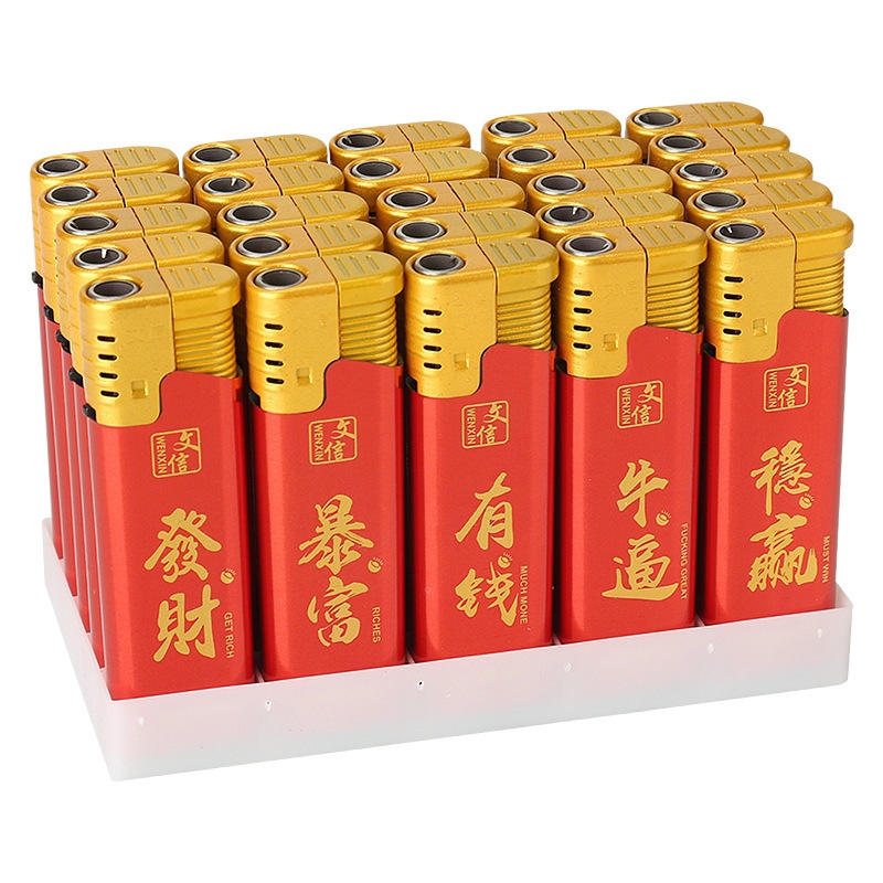 Производитель Wenxin 279 золотая ветронепроницаемая зажигалка, модная, бумажная, с синем пламенем, перезаряжаемая