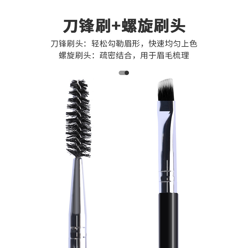 Double-Ended Eyebrow Brush Spiral Bevel Makeup Oblique Eyebrow Brush Eyelash Curler Combination Eye Shadow Blending Brush Beauty Tools Wholesale