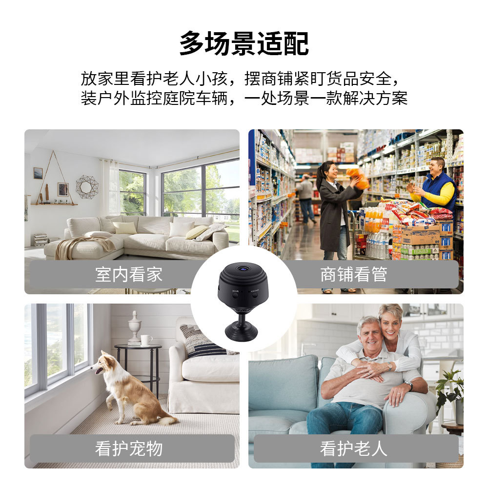 Cross-Border A9 High-Definition Camera Type-C Interface Smart Wifi Home Monitoring 1080 Sports Outdoor Dv Camera