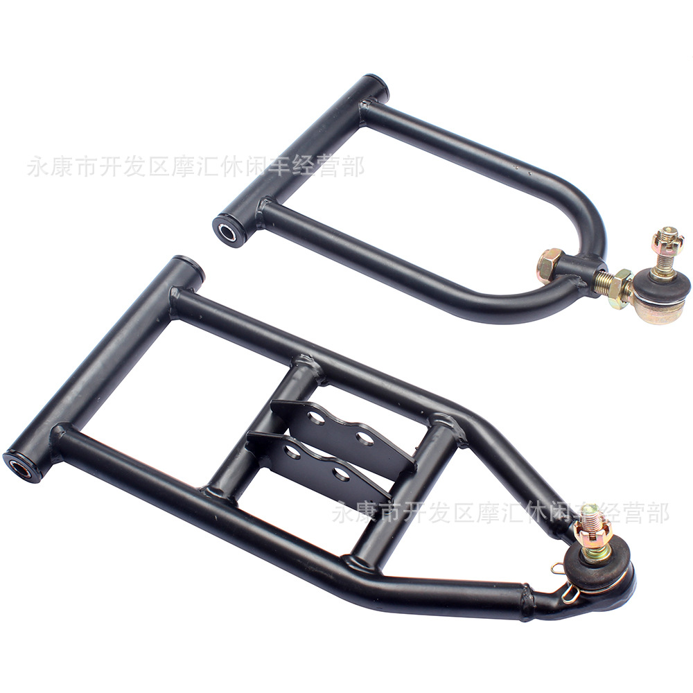 Аксессуары для ATV четырехколесного пляжного картинга DIY 50-125cc 340mm вверх и вниз передняя подвеска качающаяся рычаг шаровая голова