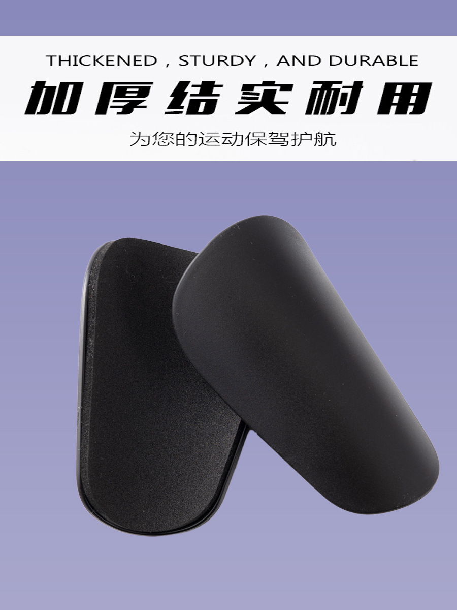 Cristiano Ronaldo and Messi Star Model Adult Mini Soccer Shin Guards, Calf Protection Inserts, Men's Insert-Type Shin Guards Wholesale