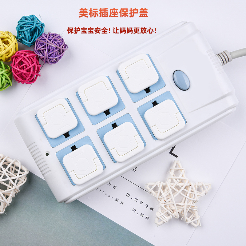 American Standard Protection against Electric Shock Socket Cover American Standard Pull Ring Power Supply Protection Children's Products Baby Protection American Standard Socket