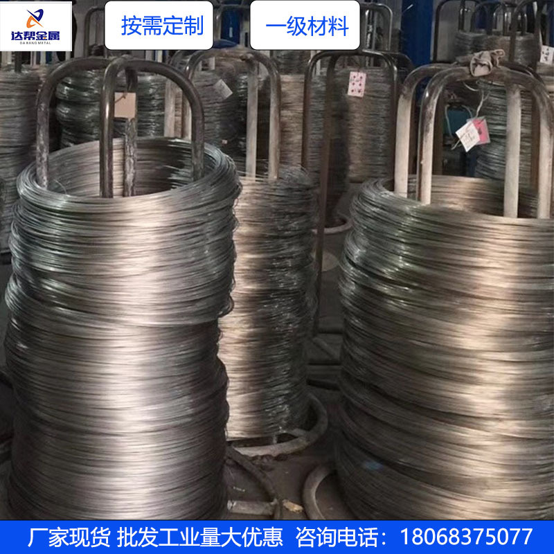 Spot Steel Wire 304 Stainless Steel Wire Spring Steel Wire 316L Non-Magnetic Steel Wire 201 Medium Hard Soft Steel Wire at Preferential Price