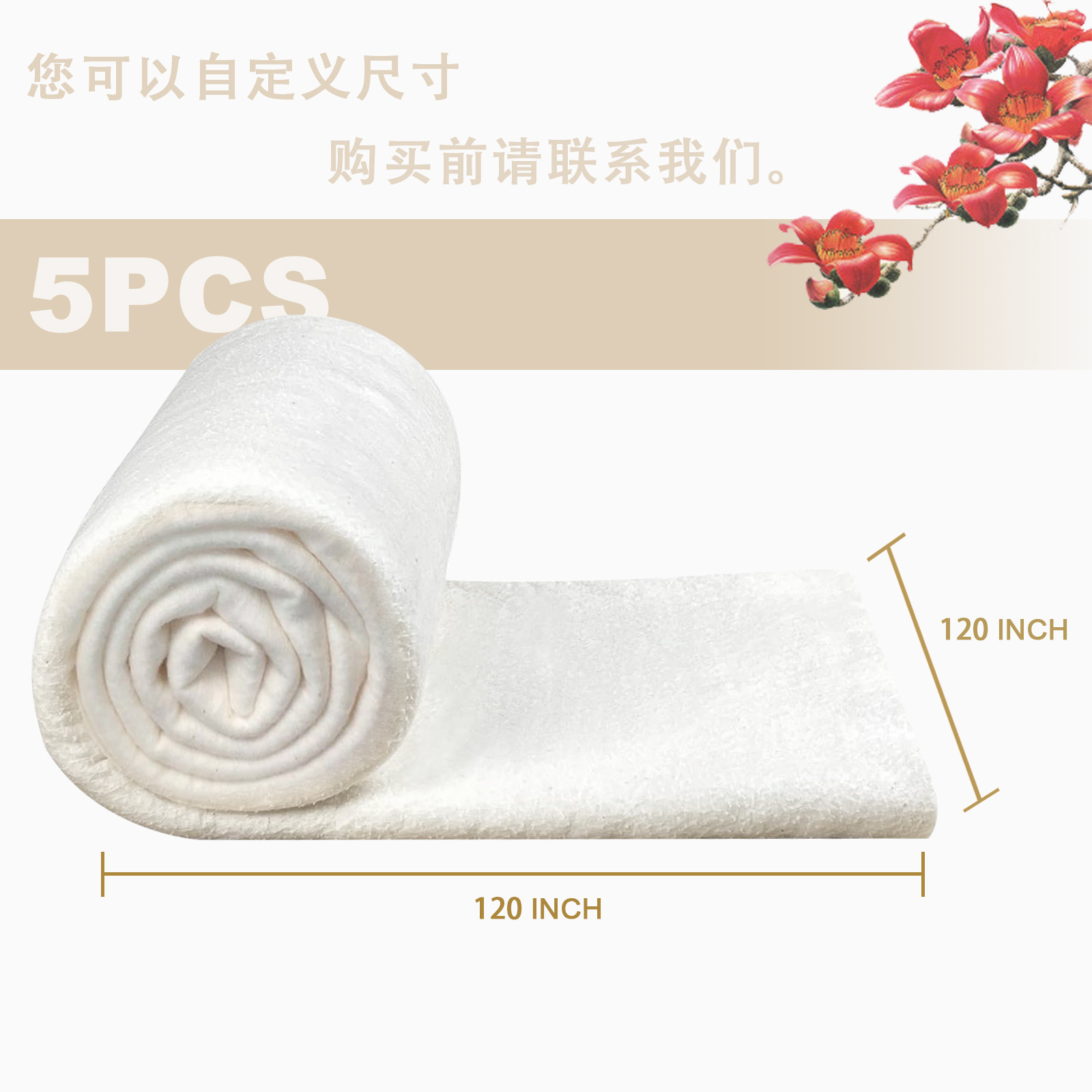 Natural Kapok Filling for Soft, Warm, Antibacterial, Anti-Mite Clothing, Quilts, Home Textiles, Pillow Cores, and Mattress Fillings