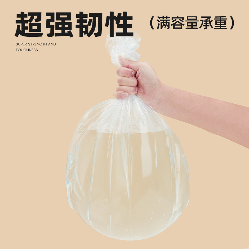 yee rabbit cage film Rabbit toilet cage set Dutch pig guinea pig Totoro pet tray urine collection supplies disposable