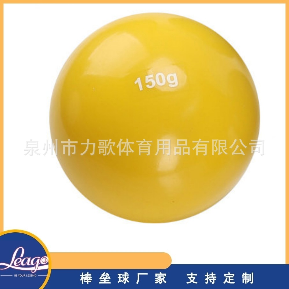 In-Stock Fitness Sand-Filled Ball, Fitness Soft Sand Ball, Pvc Yoga Handball, Sports Gravity Ball, Sand-Filled Weighted Baseball