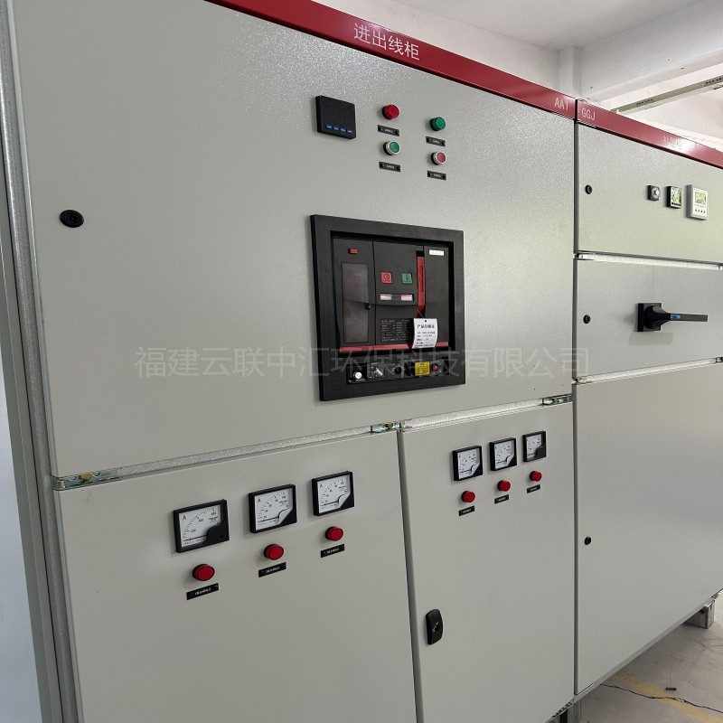 Low-Voltage Complete Switchgear Ggdgcsggj Metering Dual Power Supply Capacitor Compensation Photovoltaic Grid-Connected Dual Power Supply Switching