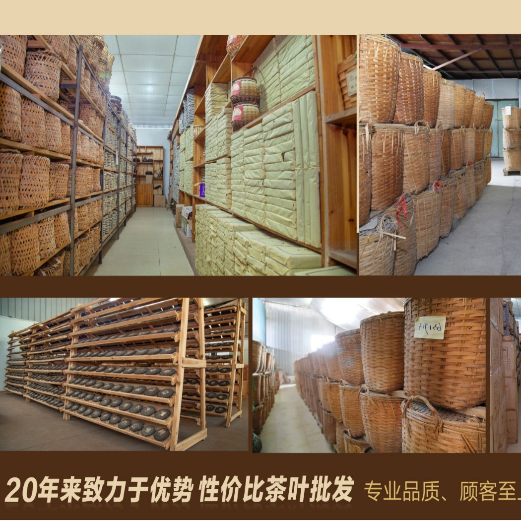 【Liubao Mountain】Directly Approved by the Manufacturer, Guangxi Wuzhou Liubao Tea Factory Wholesale, Customization, Private Label, Oem