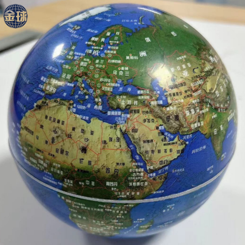 Customized 4-Inch 6-Inch 8inch 12inch Globe Magnetic Levitation Single Ball Veneer Processing Spherical Printing Globe
