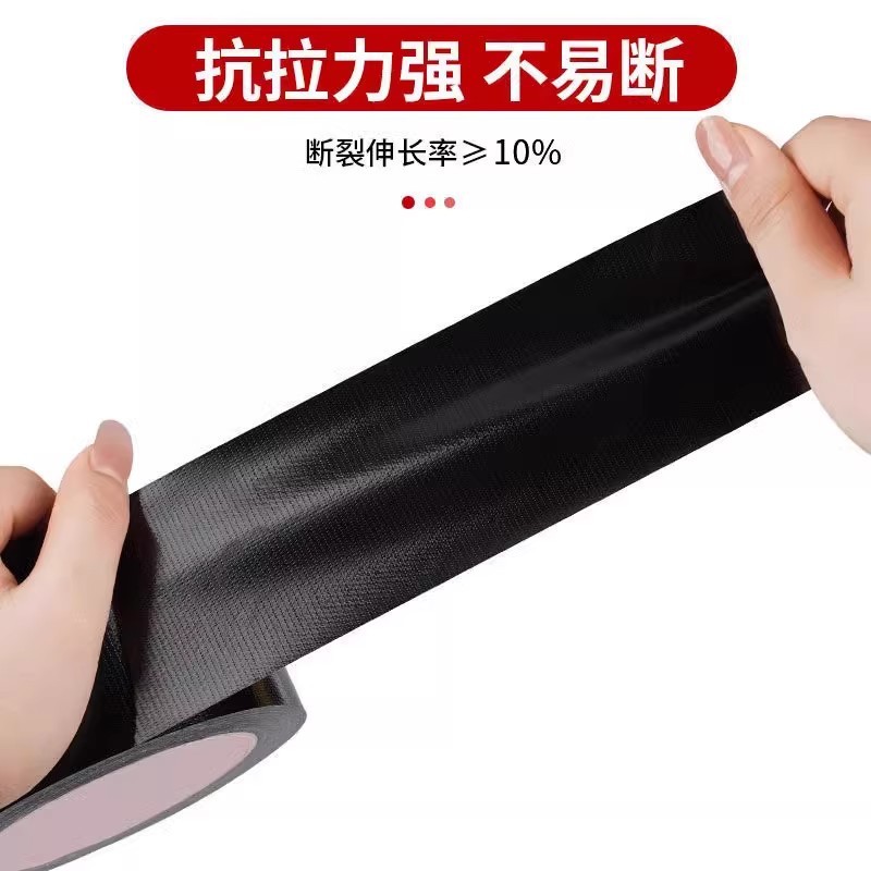 Battery Car Leather Repair Subsidy Black Bucket Tape High Viscosity Seat Cushion Leather Chair Sofa Repair Tape
